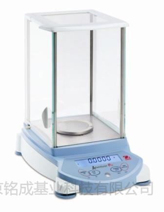 奥豪斯电子天平CAV264C外校